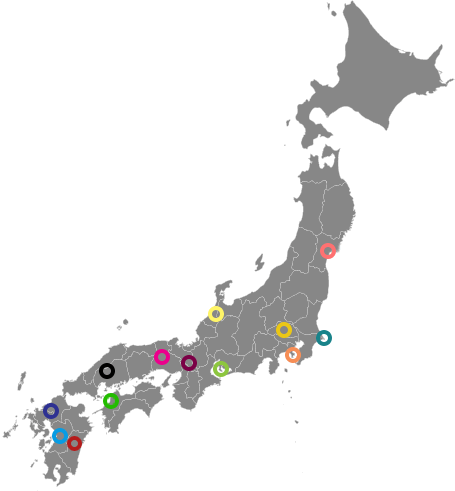 本社・支部紹介