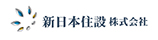 新日本住設株式会社