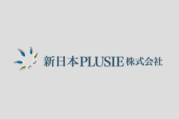 新日本住設グループ社員総会